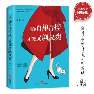 ԿSˬ|ӡ~ ÿһSŮ˶ڿˬȫƷ