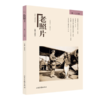  ������Ƭ����һ����݋