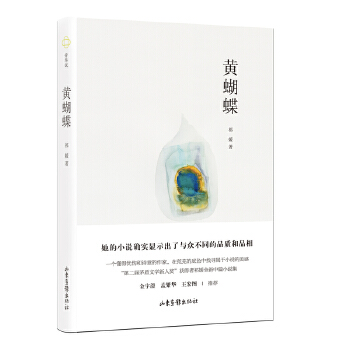  Sһ(g)Ñn(yu)Ԋ(sh)Сf(shu)_(sh)@ʾcͬƷ|(zh)ƷڶéČW(xu)˪(jing)ƷϷA