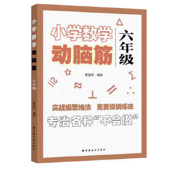  С�W��(sh��)�W���X��.���꼉�����θ��N��������