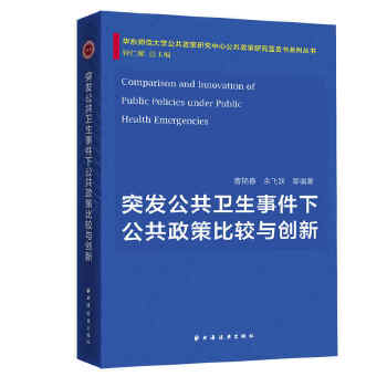  ͻ�l(f��)�����l(w��i)���¼��¹������߱��^�c��(chu��ng)��(�A�|������W(xu��)���������о����Ĺ��������о��{(l��n)Ƥ��ϵ�Ѕ���)