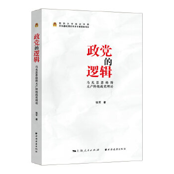  h߉݋:R˼˹o(w)a(chn)A(j)hՓ