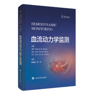 Ѫ����(d��ng)���W(xu��)�O(ji��n)�y