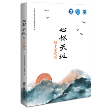  �đ���ء�����ʮ�ꑛ��