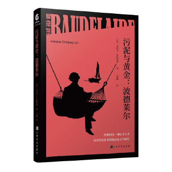  cS : RcSΑԊ˲R·һǻڽ֮gʰұGˇg(sh)