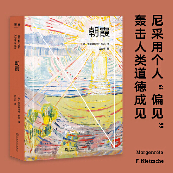  ϼֻƫ(zh)ܳ¡܌W(j)Ҏ(gu)tЊZҙ(qun)ܽ^ɞ顰ƽ(sh)