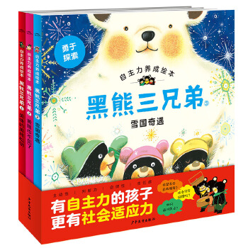  ֵܣȫ3(c)B(yng)L2-4qmx