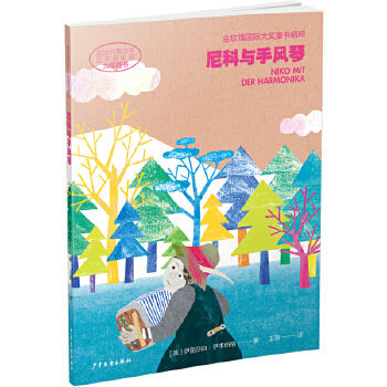  õ(gu)H(jing)ͯ(sh) cL(fng)