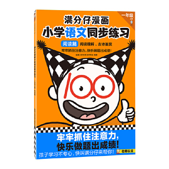  MСW(xu)Zͬ(x)һ꼉σxƪץסע옷}ɿעӖ(xn)ͽo(x)϶һ