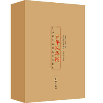  L(fng)ADɽr(nng)(hu)tɫvʷL(zhng)ȫ4(c)