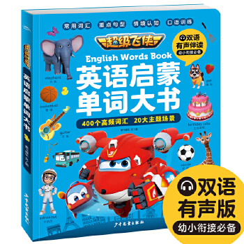  wbӢZɆ~ճZģM龰Ԓc̲ľoNϣMС㕽pZͨ~