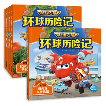  (j)wbh(hun)vU(xin)ӛȫ6(c)(j)wbھża(chn)(dng)Ƭƴע棬LD׃@ͨ