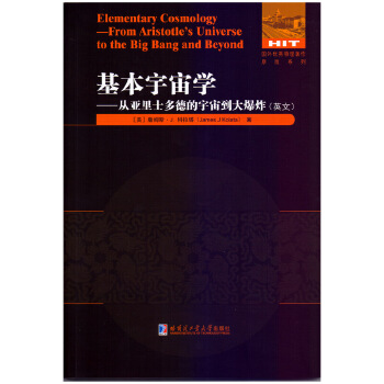  ��������W���ā���ʿ��µ����浽��ը��Ӣ�ģ�