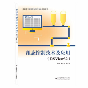 MB(ti)ƼgãRSView32