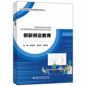 (chung)(chung)I(y)