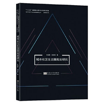  ������^(q��)����ȦҎ(gu��)���о�