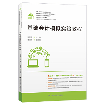  ���A��Ӌģ�M���̳�