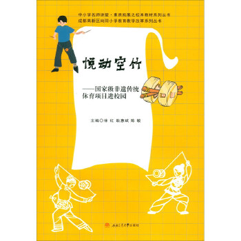  ���ӿ��񡪡����Ҽ����z���y(t��ng)�w���Ŀ�MУ�@