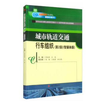  ����܉����ͨ��܇�M������2�棩����ý�w�棩