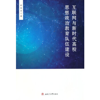  (lin)W(wng)crУ˼ν(du)齨O(sh)