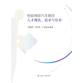  ܾW(lin)܇˲ŬF(xin)cB(yng)