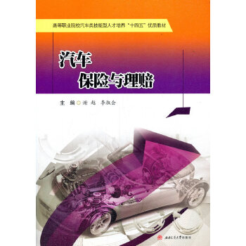  ��܇���U�c���r