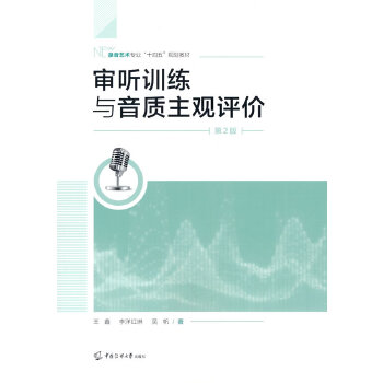  �� Ӗ(x��n)���c���|(zh��)���^�u(p��ng)�r(ji��)���ڶ��棩