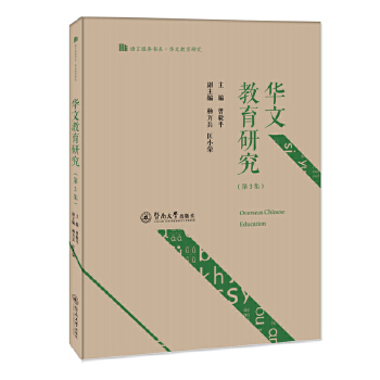  �A�Ľ����о�(��3��)���Z�Է���(w��)��ϵ.�A�Ľ����о���