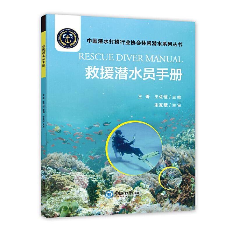 ��Ԯ��ˮ�T�փ�(c��)