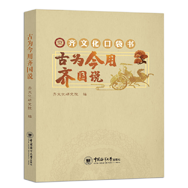 �Ş�����R��(gu��)�f(shu��) �ڴ���(sh��)