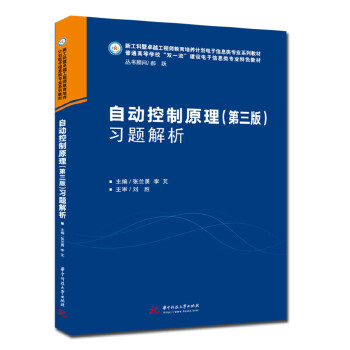  �Ԅӿ���ԭ���������棩��(x��)�}����