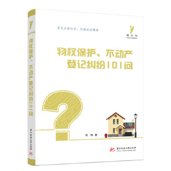  (qun)oӮa(chn)ӛm101