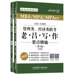 �����(l��i)����(j��ng)��(j��)�(l��i)(li��n)�����υΌ�(xi��)��Ҫ�c(di��n)��������7�棩