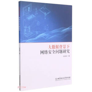 ��(sh��)��(j��)�����¾W(w��ng)�j(lu��)��ȫ���}�о�