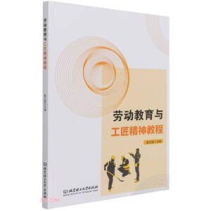 �ڄ�(d��ng)�����c��������̳�