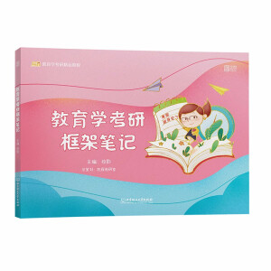 �����W(xu��)���п�ܹPӛ