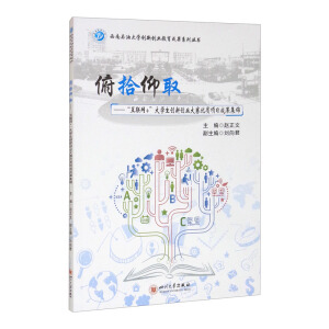 ʰȡ(lin)W+W(chung)(chung)I(y)ِ(yu)|Ŀɹ\