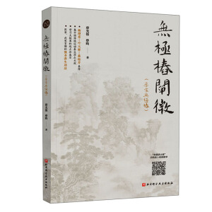 �o�O���U΢