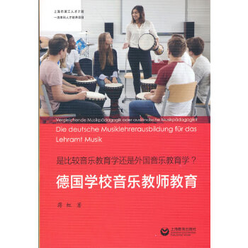  Ǳ^W(xu)߀(gu)W(xu)(gu)W(xu)У̎