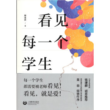  ��Ҋÿһ���W��