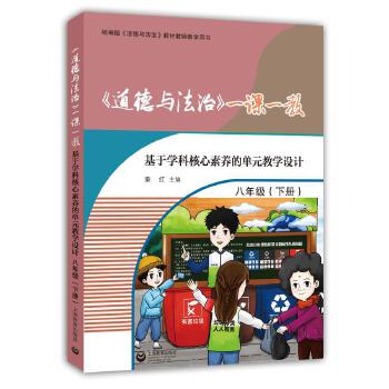  cΡһnһ̡ڌWƺB(yng)ĆԪ̌WO(sh)Ӌ꼉ԣ