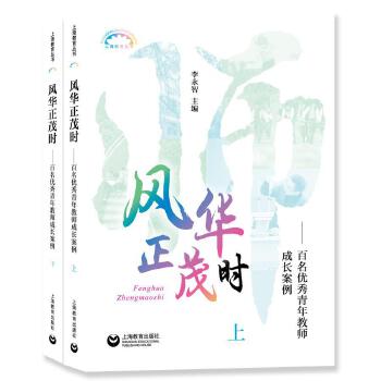 �L(f��ng)�A��ï�r(sh��)����������(y��u)������̎����L(zh��ng)����