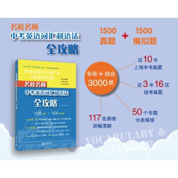 *(Ϻ)У пӢZ~RZȫԣ2棩