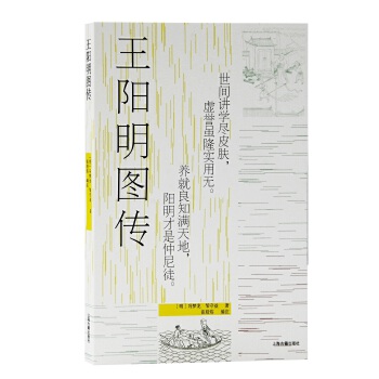  (yng)D(ꐁ(li)ƽ(lin)]F(xin)*(yng)ӛСf(shu)ȫעጱ)