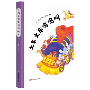  ܇܇Уbۘ(sh)ԭ(chung)L