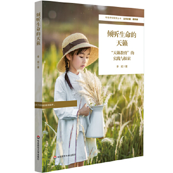  �A ��������[������[�������Č��`�c̽������ɫ�WУ�۽�������