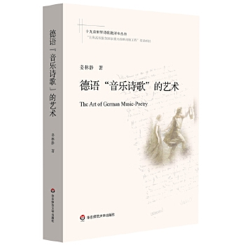  ���Z(y��)������(l��)Ԋ(sh��)�衱��ˇ�g(sh��)