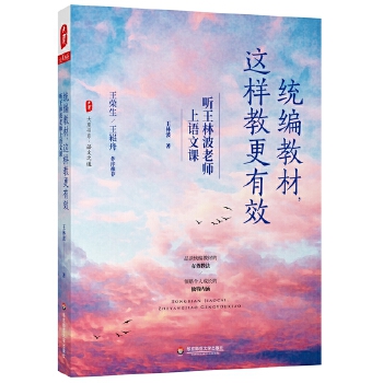  y(tng)̲@ӽ̸Ч ֲώZn ĕϵ