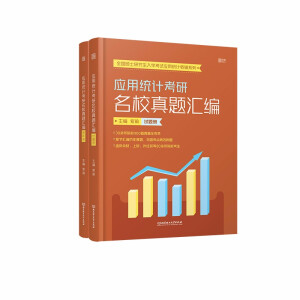 (yng)ýy(tng)Ӌ(j)У}Rԇ}+ԣ