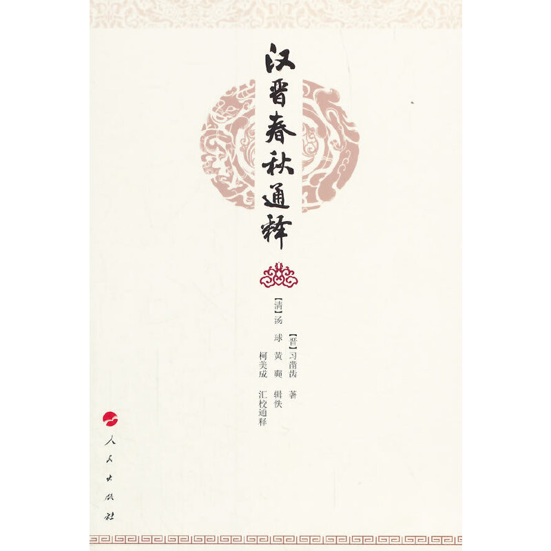 �h�x����ͨ�